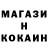 КЕТАМИН VHQ Hayanomie