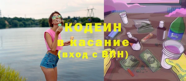 синтетический гашиш Алзамай