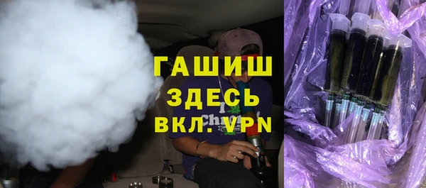 mix Алексеевка