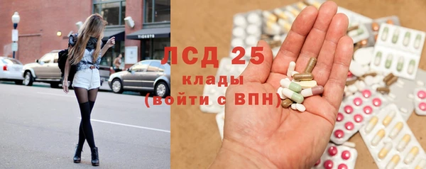 mix Алексеевка