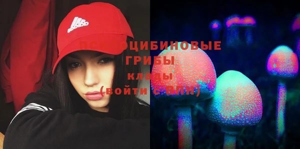 каннабис Алексин