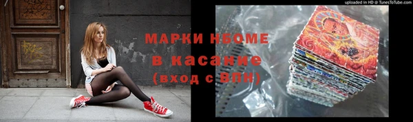 каннабис Алексин