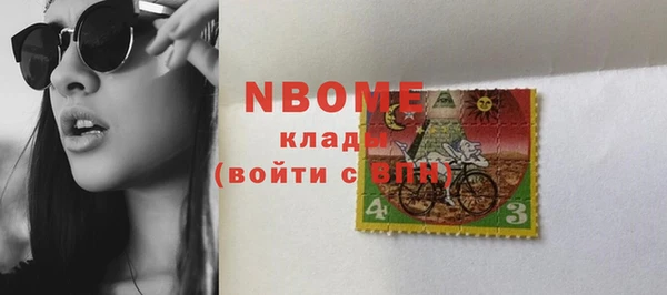 каннабис Алексин