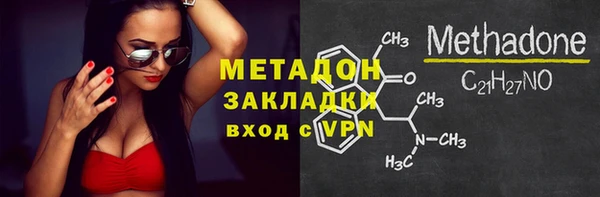 mix Алексеевка