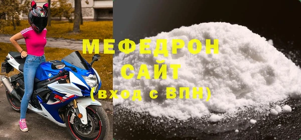mix Алексеевка