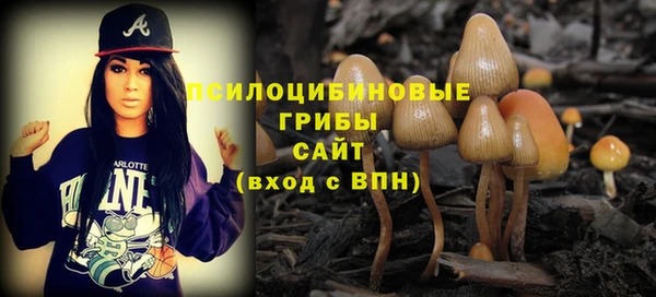 синтетический гашиш Алзамай