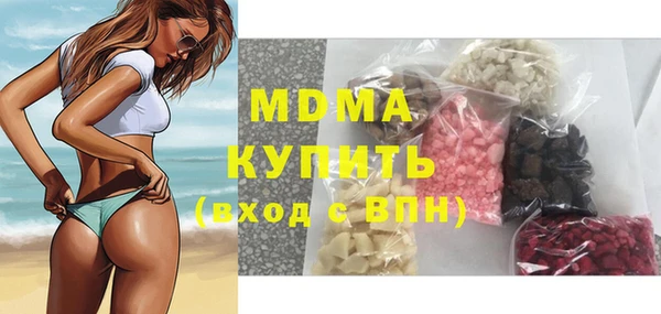 mix Алексеевка