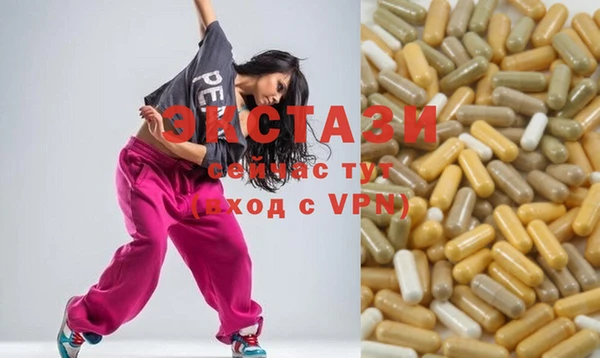 а пвп мука Аркадак